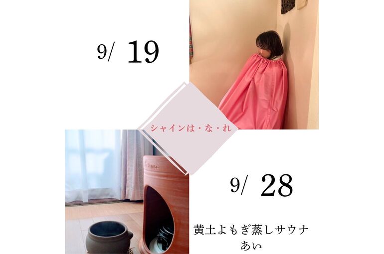 1756345581993
